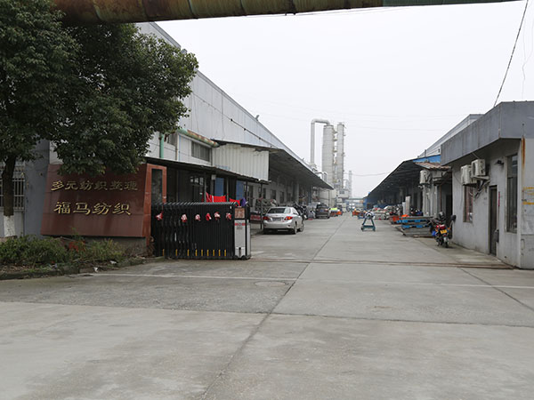 生產(chǎn)車間