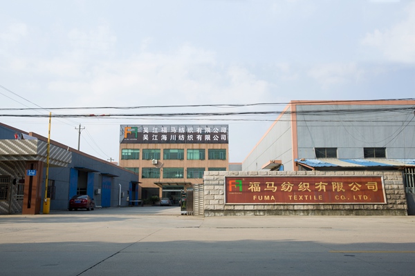 公司實(shí)力展示