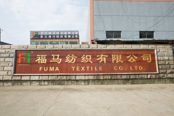 公司實力展示