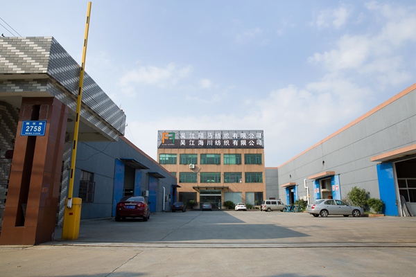 公司實力展示
