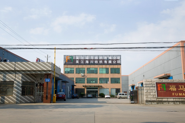 公司實力展示